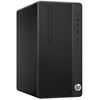 图片 惠普(HP) HP 288 Pro G5 MT Business PC-P901100005A 台式计算机i3-9100/4GB/1TB/集显/中标麒麟V7.0/21.5寸/三年保修